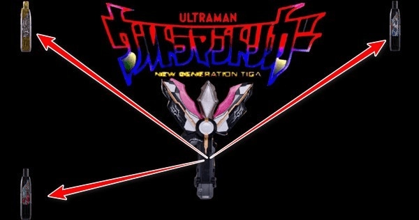 黑暗特利迦变身器