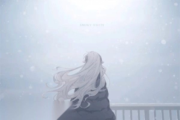 氤氲之白1