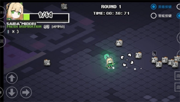 碧蓝档案挺进地牢图4