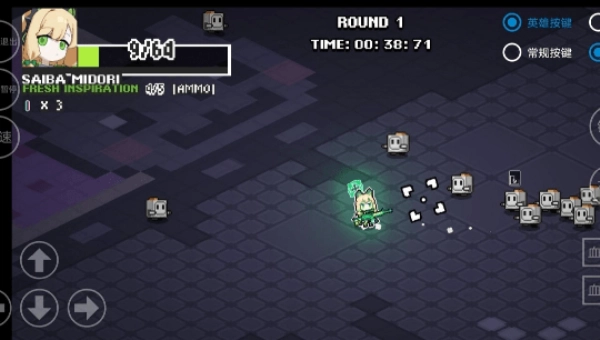 碧蓝档案挺进地牢图2