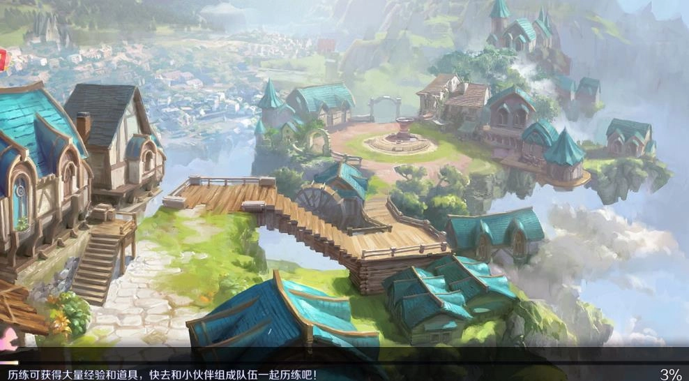 我是第一名游戏图2