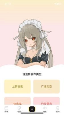 Doll box图3