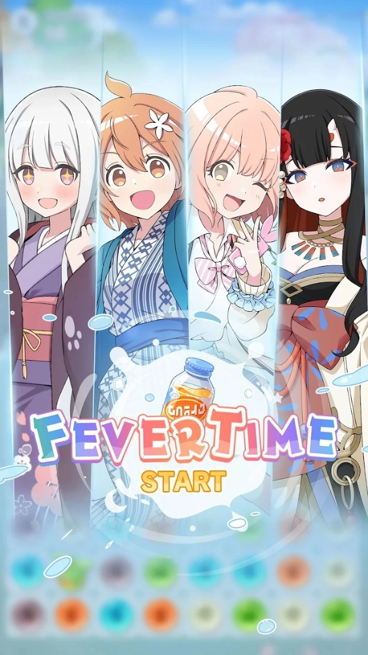 魔女的泡汤生活免费版