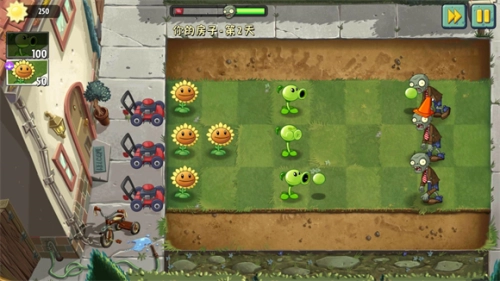 植物大战僵尸2shuttle(4)