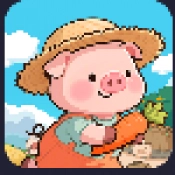 福气猪猪红包版