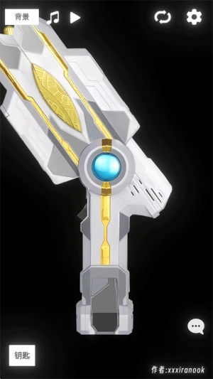 胜利神光棒模拟器(5)