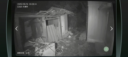 日本事故物件监视协会(4)