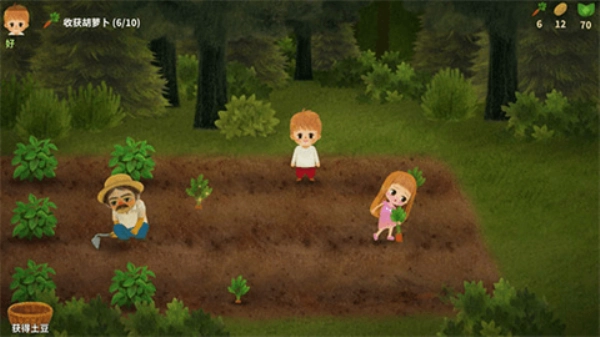 小浆果森林的故事2(2)