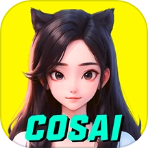 COSAI