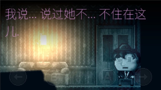 扣押高级版截图2