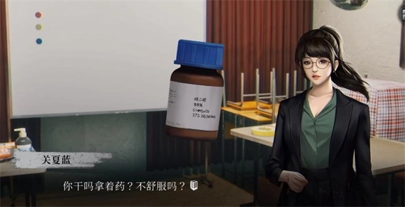 猛鬼大厦破镜重圆(1)