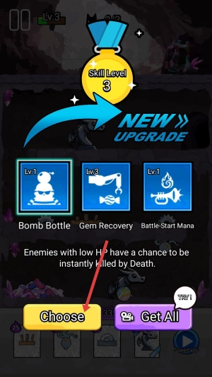 糖果果酱陷阱拼图图3