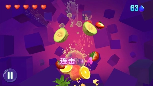 发财橙子红包版(4)