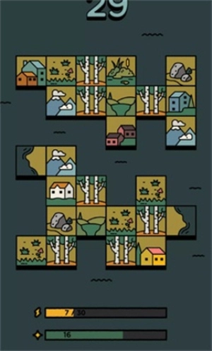 生态动力城镇图4