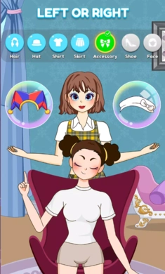 星梦少女左右时尚(3)