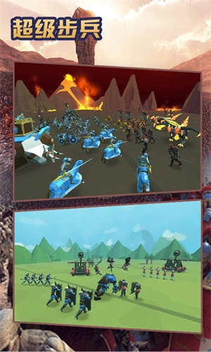 超级步兵安卓手机版(2)