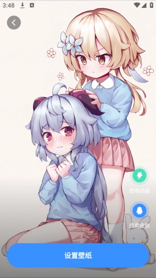 鲸鱼桌面壁纸图2