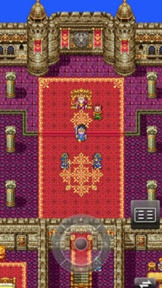 勇者斗恶龙3中文版(5)