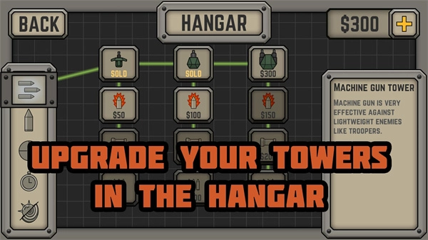 战术战争：塔防游戏