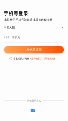 oneonetalk正版图4