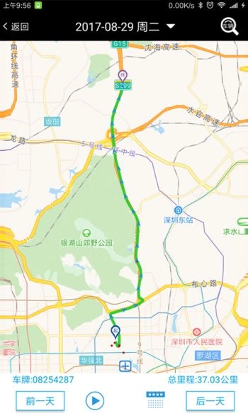 零距离图3