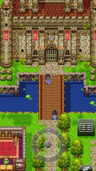 勇者斗恶龙3中文版(2)