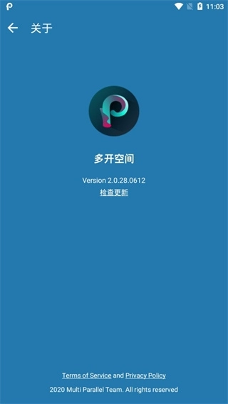 多开空间 (3)