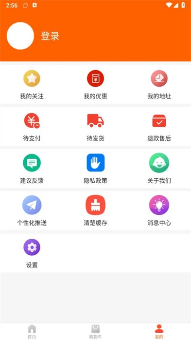 金选图2