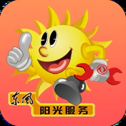 东风阳光服务 DFCGJ_ANDROID23_
