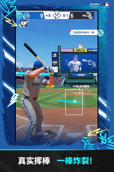 棒球大师最新版