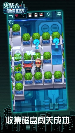 火柴人间谍世界图2