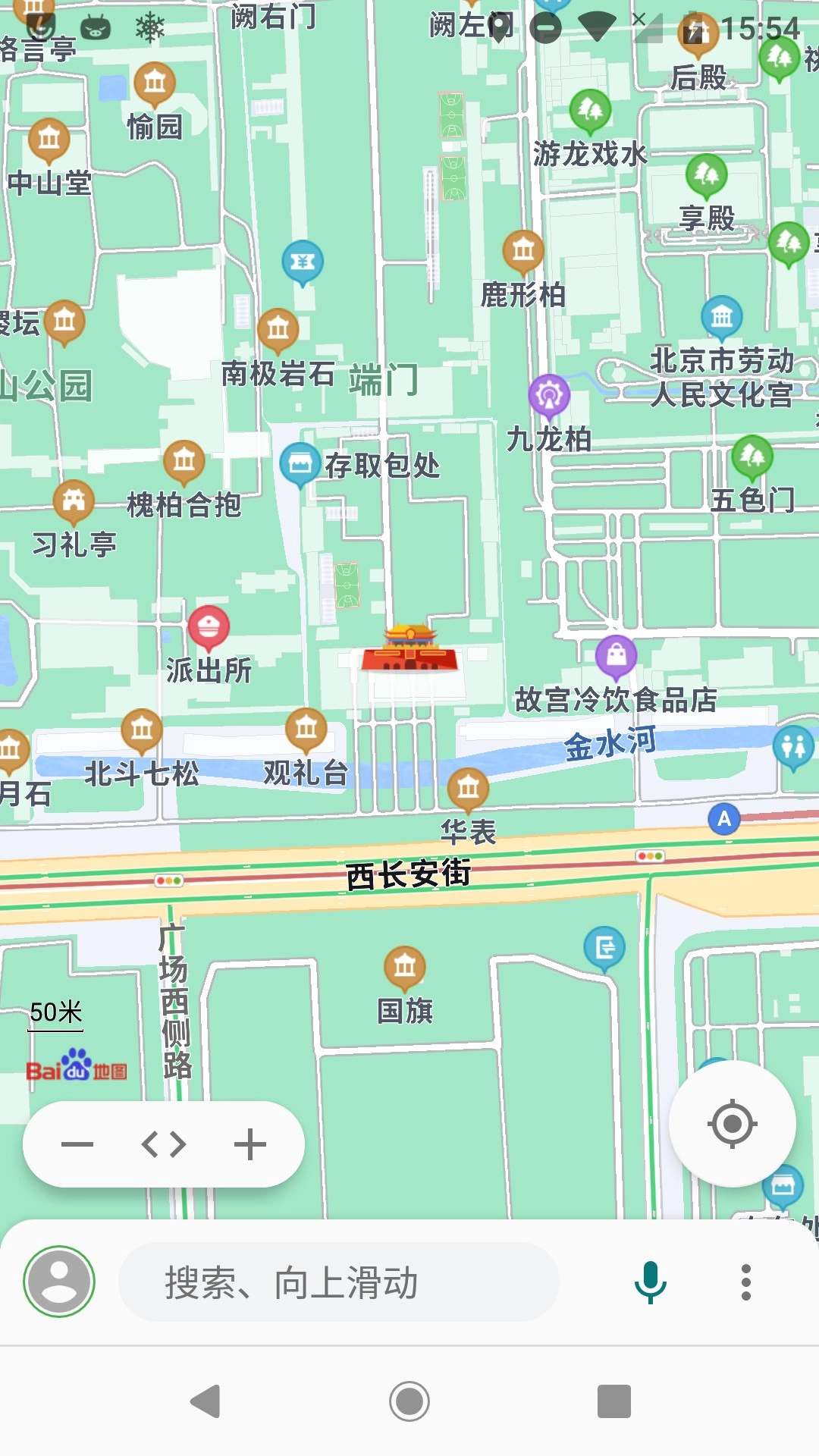 白马地图去广告版图5