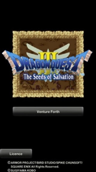 勇者斗恶龙3中文版(1)