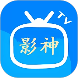 影神TV