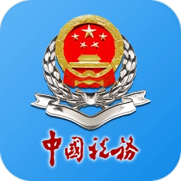湖南税务