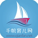 千帆育儿网软件