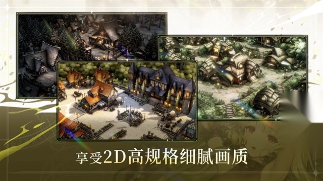 棕色尘埃2wiki