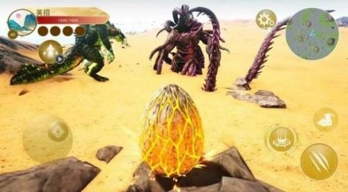 恐龙岛生存进化(3)