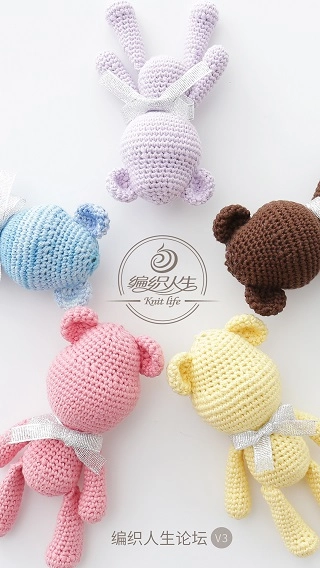 编织人生论坛截图3