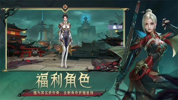 穿越火线枪战王者(5)