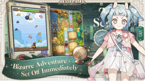 非日常邂逅故事国际服