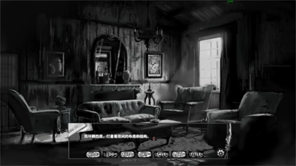 啮齿动物44号观察记录正式版图2