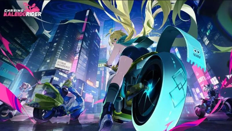 追逐卡蕾多正式版图4