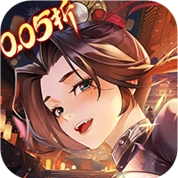 錦繡江湖（永久折）