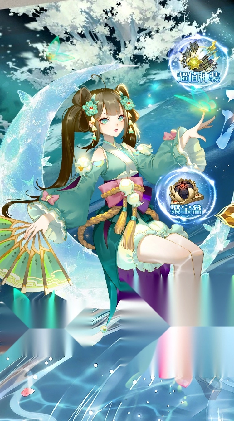 太古妖皇诀（折百万红包版截图2