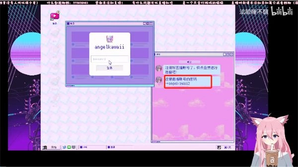 主播女孩重度依赖安卓汉化