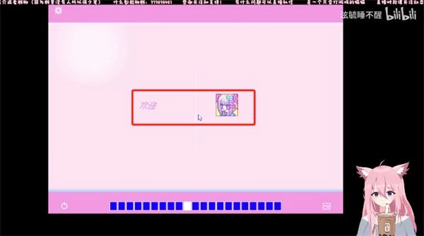 主播女孩重度依赖安卓汉化