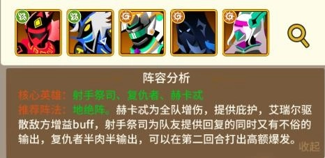 择天大陆异界佣兵系统2025版