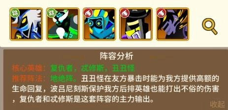 择天大陆异界佣兵系统2025版