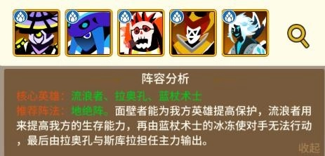 择天大陆异界佣兵系统2025版